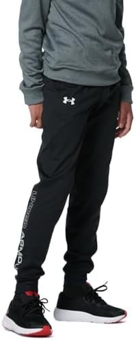 Under Armour Boys’ Brawler 2.0 Tapered Pants