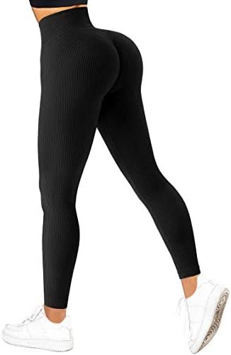 SUUKSESS Women Ribbed Seamless Leggings High Waisted Workout Gym Yoga Pants - Image 2